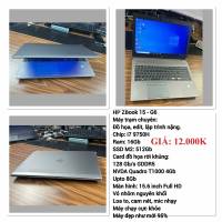 HP ZBook 15 - G6